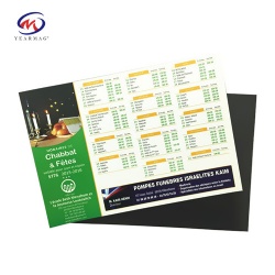 Fridge Magnetic Calendar